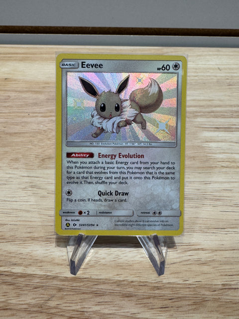 Pokémon Eevee - Hidden Fates: Shiny Vault (HIF:SV)