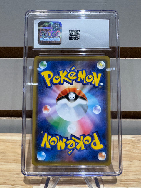 Alolan Ninetales Pokemon (2019) Japanese Alter Genesis - 056/095 Holo CGC MNT 9