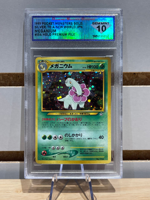 Pokémon Japanese Meganium - Neo Premium File 1 (NPF1) Japanese #154 DSG 10