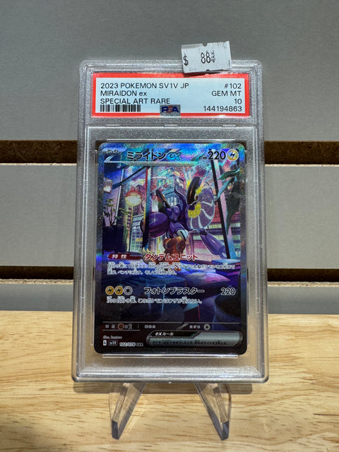 Pokémon Japanese Miraidon ex - 102/078 - SV1V: Violet ex (SV1V) #102 PSA 10