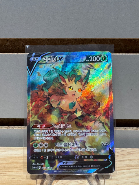 Leafeon V #71 Pokemon Korean Eevee Heroes
