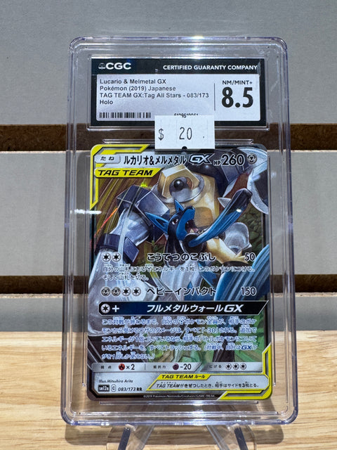 Lucario & Melmetal GX Pokemon (2019) Japanese TAG TEAM GX: Tag All Stars - 083/173 Holo CGC NMNT 8.5