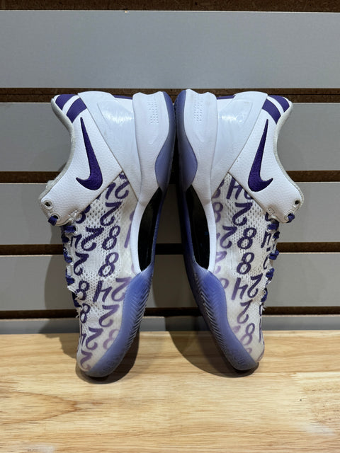 Nike Kobe 8 Protro Court Purple Sz 5.5
