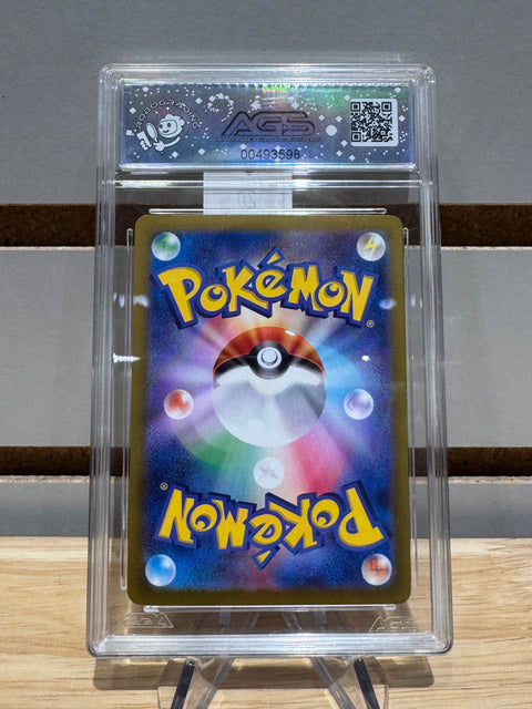 2024 P.M. Japanese Pokemon SV FA/CS. Mask Ogerpon EX Trstl. Festival EX - SCRT. #216 AGS LGNDRY 10