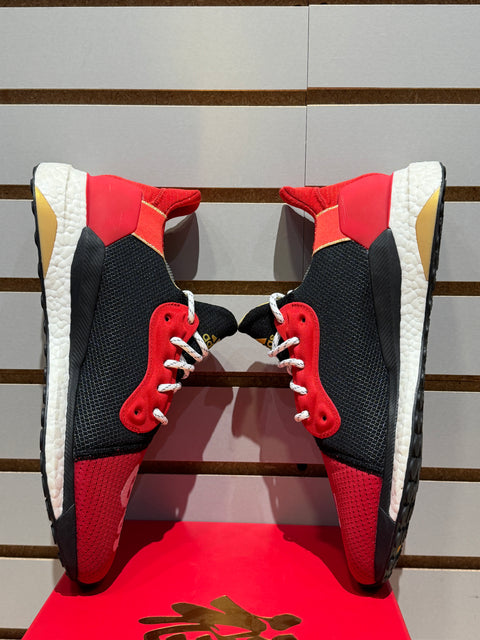 adidas Solar Hu Pharrell Chinese New Year (2019) Sz 9.5