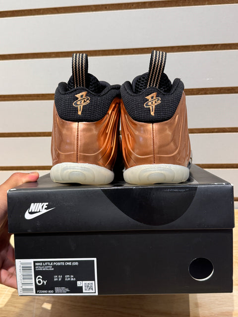 Nike Little Posite One Copper (2024) (GS) Sz 6Y