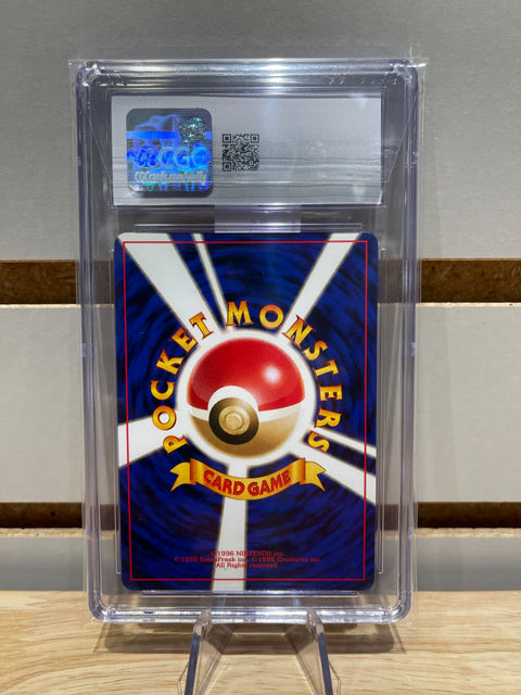 Ursaring Pokémon (2000) Japanese Crossing the Ruins... Holo CFC NMNT 8.5