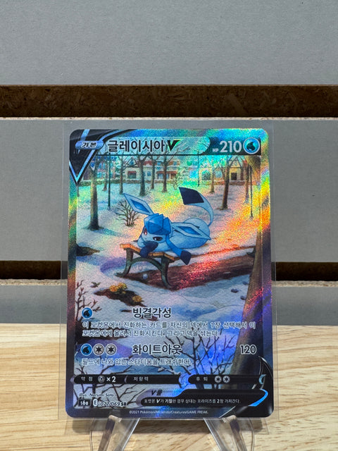 Glaceon V #77 Pokemon Korean Eevee Heroes