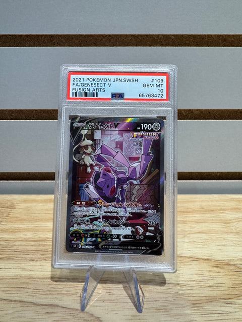 2021 POKEMON JPN.SWSH FA/GENESECT V FUSION ARTS PSA 10
