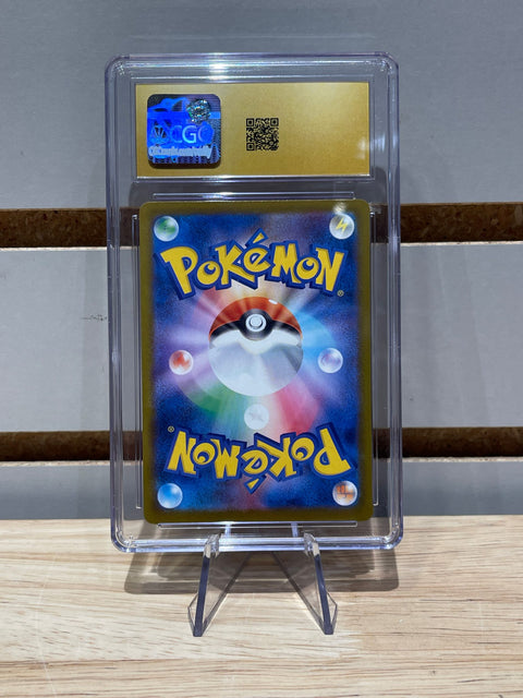 Pokémon Ninetales - m1L: Mega Brave (m1L) CGC Pristine 10