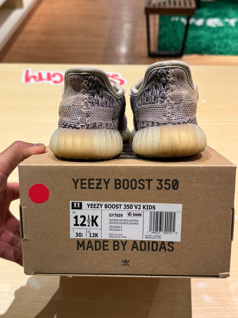 adidas Yeezy Boost 350 V2 Ash Pearl (Kids) Sz 12.5K