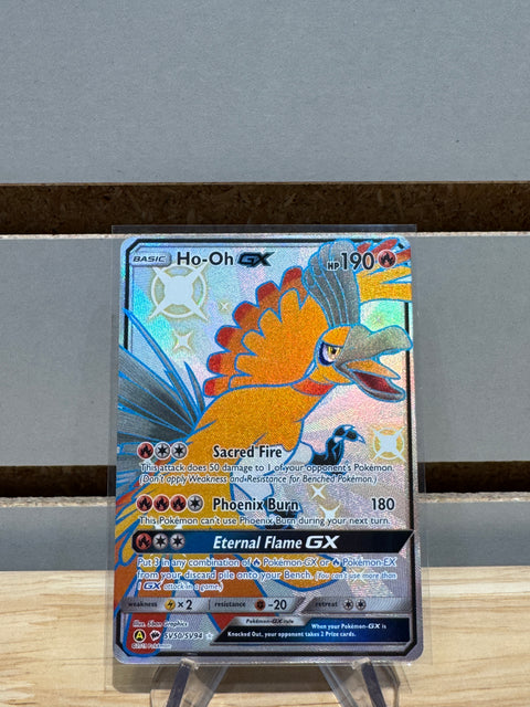 Pokémon Ho-Oh GX - Hidden Fates: Shiny Vault (HIF:SV)