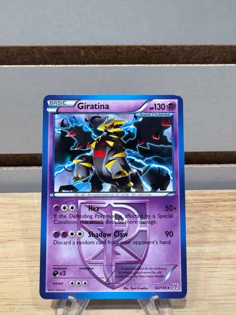 Giratina (Team Plasma) - Pokemon Plasma Storm (PLS)