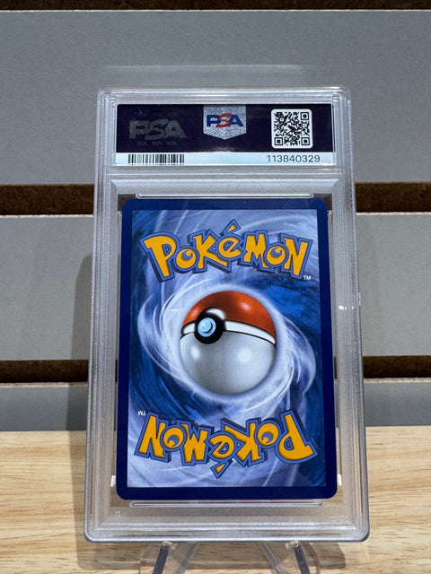 Erika's Invitation - 203/165 - Pokemon SV: Scarlet & Violet 151 (MEW) PSA MNT 9