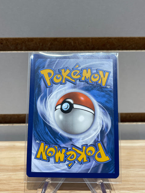 Mew ex - 193/165 - SV: Pokemon Scarlet & Violet 151 (MEW)