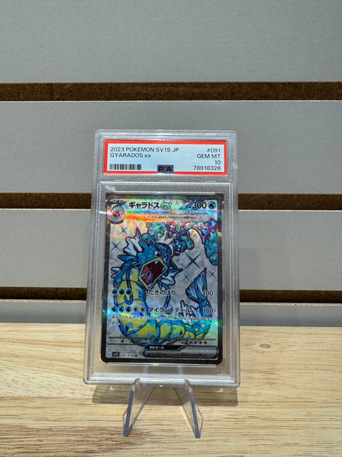 2023 POKEMON SV1S JP GYARADOS ex PSA 10