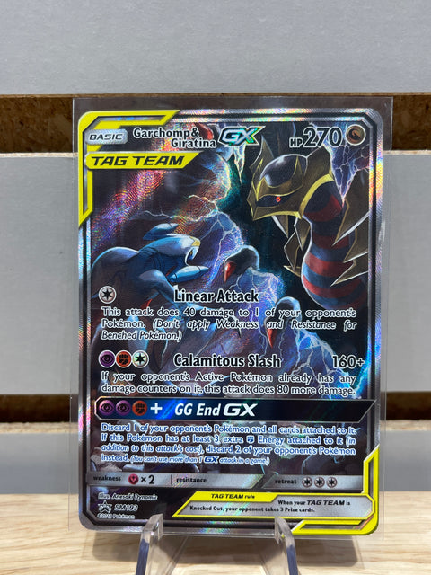 Garchomp & Giratina GX - SM193 - SM Promos (SMP)