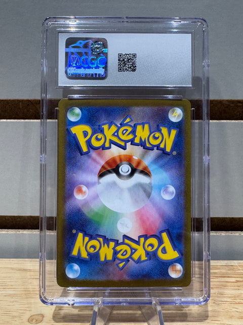 Scrafty Pokémon (2025) Japanese White Flare - 137/086 Art Rare - Holo CGC MNT 9