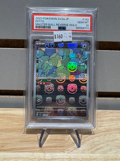 Pokémon Japanese Ditto (Master Ball Pattern) - SV2a: Pokemon Card 151 (SV2a) #132 PSA 10