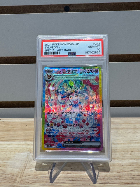 Pokémon Sylveon ex - 212/187 - SV8a: Terastal Fest ex (SV8a) PSA 10