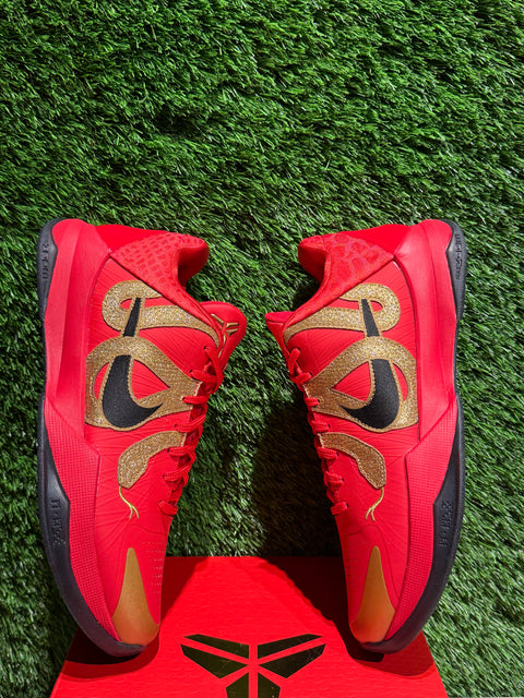 Nike Kobe 5 Protro Year of the Mamba University Red Sz 8M