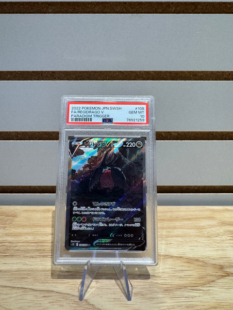 2022 POKEMON JPN.SWSH FA/REGIDRAGO V PARADIGM TRIGGER PSA 10