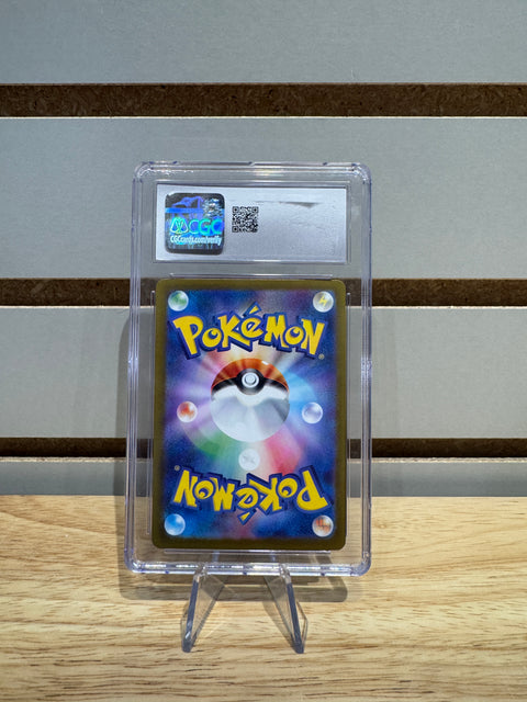 Bulbasaur Pokémon (2023) Japanese Pokémon Card 151 - 166/165 Art Rare - Holo CGC GEM MINT 10
