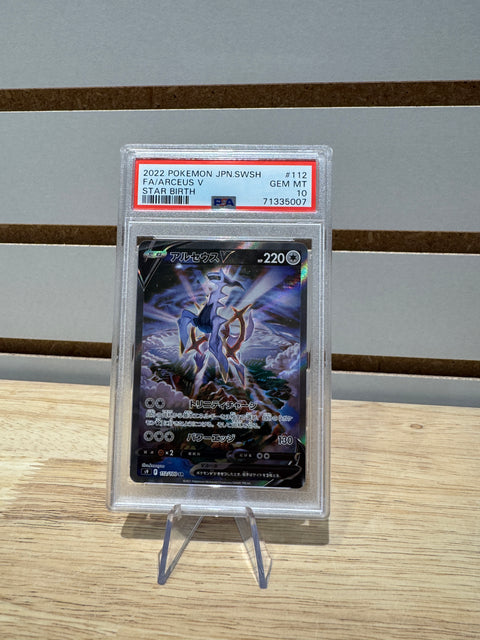 2022 POKEMON JPN.SWSH FA/ARCEUS V STAR BIRTH PSA 10