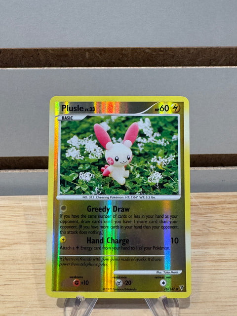 Plusle - Pokemon Supreme Victors (SV)