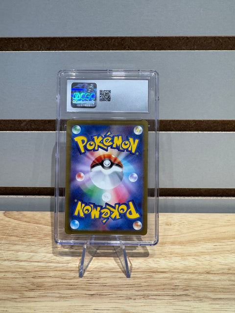 Cleffa Pokémon (2023) Japanese Ruler of the Black Flame - 113/108 Art Rare - Holo CGC MINT 9