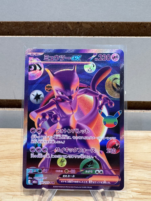 Pokémon Mewtwo ex - 134/103 - M6a: MEGA Expansion 30th Celebration (m6a)