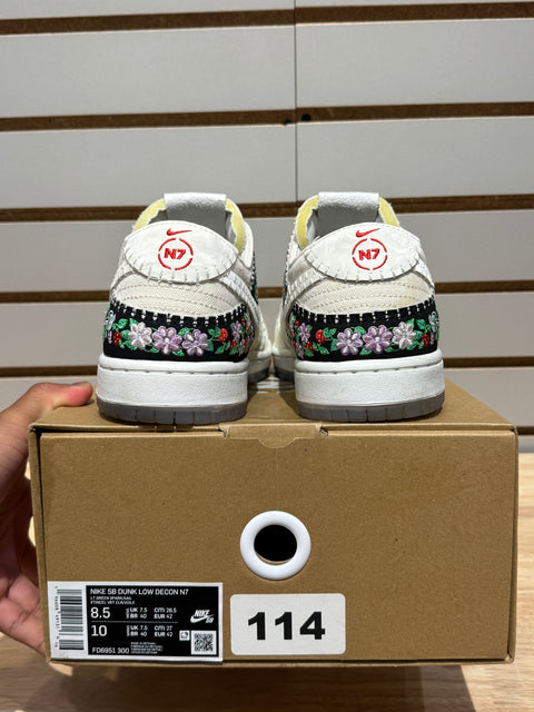 Nike SB Dunk Low Decon N7 Black Sail Sz 8.5