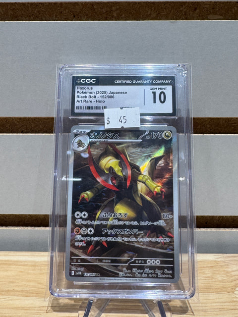 Haxorus Pokemon (2025) Japanese Black Bolt - 152/086 Art Rare - Holo CGC GMNT 10