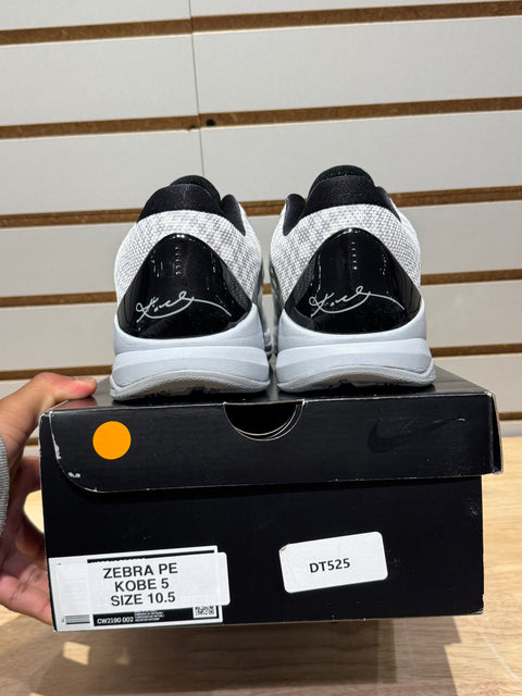 Nike Kobe 5 Protro Zebra PE Sz 10.5
