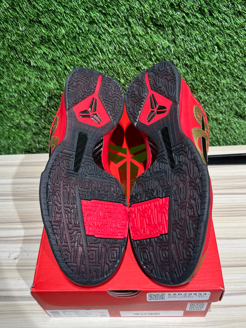 Nike Kobe 5 Protro Year of the Mamba University Red Sz 8M