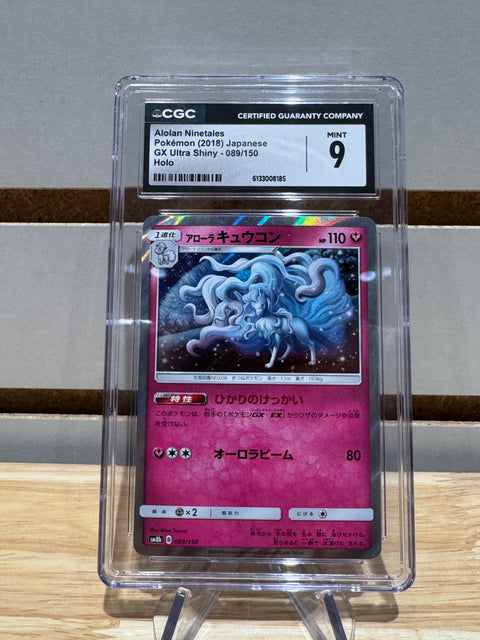 Alolan Ninetales Pokemon (2018) Japanese GX Ultra Shiny - 089/150 Holo CGC MNT 9