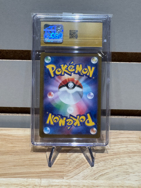 Pokémon Japanese Psyduck - 199/193 - M2a: High Class Pack: MEGA Dream ex (M2a) CGC Pristine 10