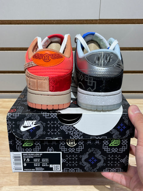 Nike Dunk Low SP What The CLOT Sz 7.5
