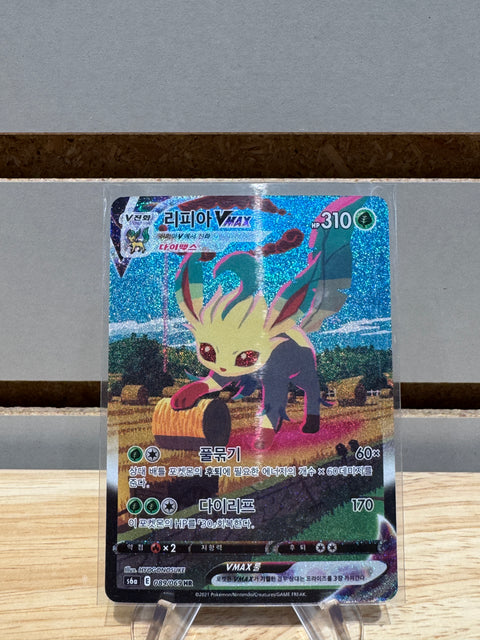 Leafeon VMAX #89 Pokemon Korean Eevee Heroes