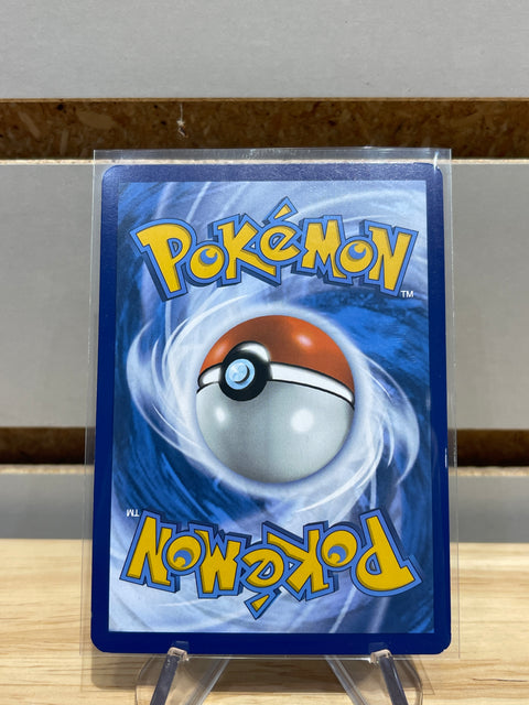 Pokémon Pikachu - 173/165 - SV: Scarlet & Violet 151 (MEW)