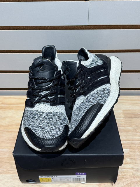 adidas Ultra Boost 1.0 SNS X Social Status Sz 9.5