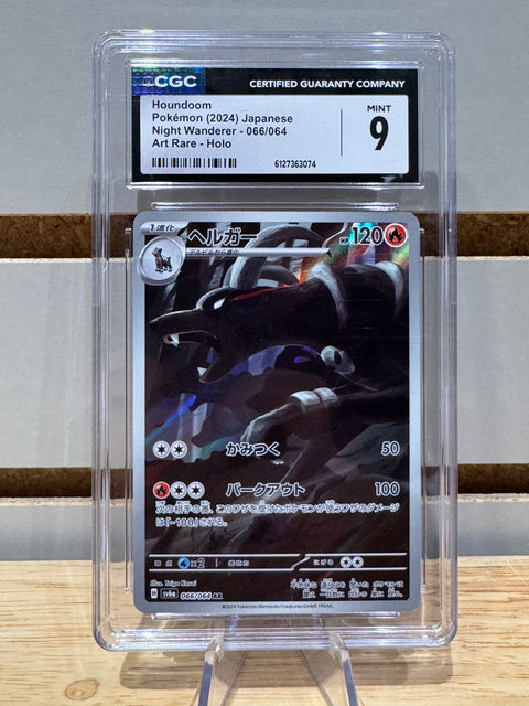 Houndoom Pokémon (2024) Japanese Night Wanderer - 066/064 Art Rare - Holo CGC MNT 9