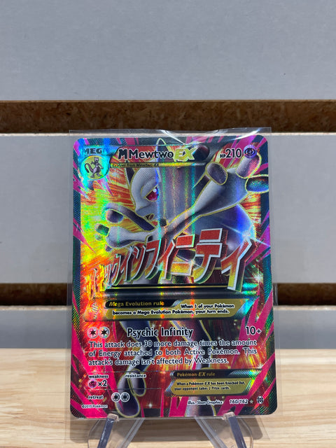 M Mewtwo EX (160 Full Art) - Pokemon XY - BREAKthrough (BKT)