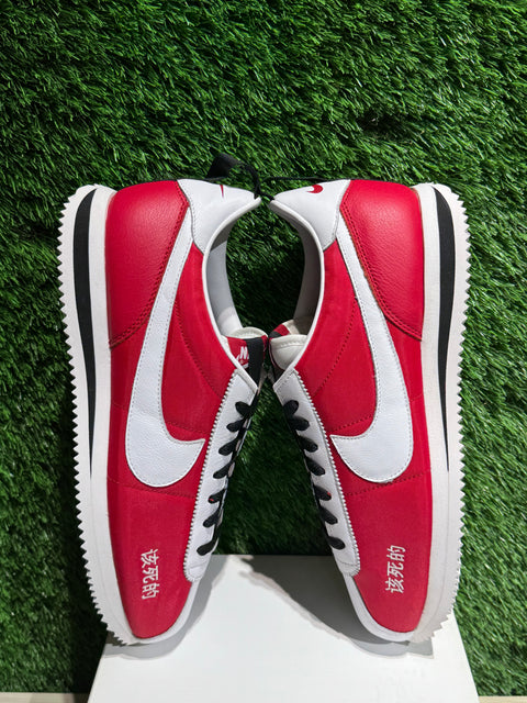 Nike Cortez Kenny 2 Kendrick Lamar Kung Fu Kenny Sz 11