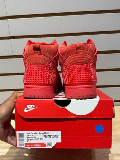 Nike Dunk High Red October Sz 10M