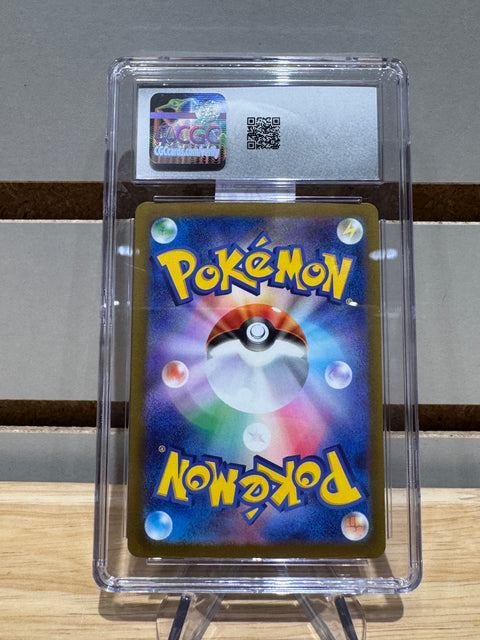 Mega Gardevoir ex Pokemon (2025) Japanese Mega Dream ex - 226/193 Mega Attack Rare - Holo CGC GMNT 10