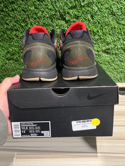 Nike Kobe 6 Protro Italian Camo (2024) Sz 10.5