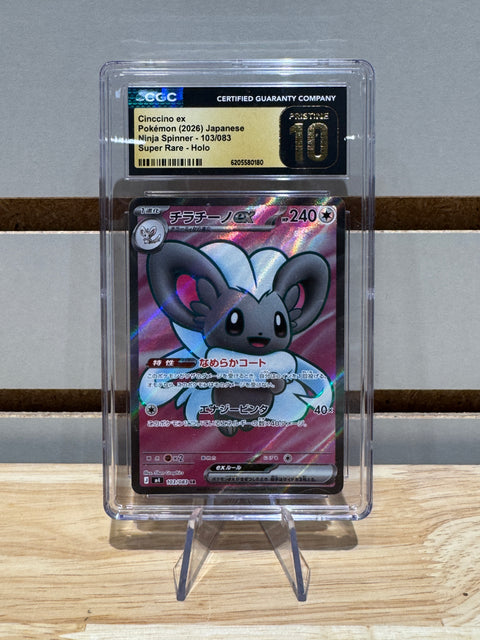 Cinccino ex - 103/083 - Pokemon M4: Ninja Spinner (m4) CGC PRST 10