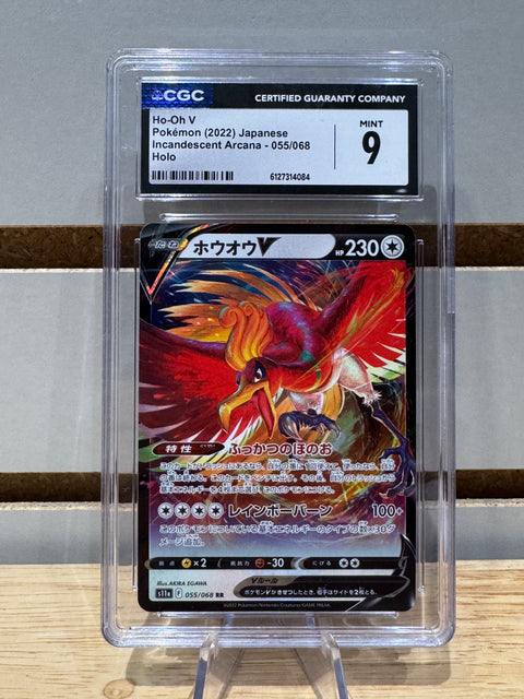 Ho-Oh V Pokémon (2022) Japanese Incandescent Arcana - 055/068 Holo CGC MNT 9