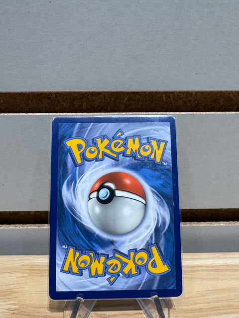 Pokémon Venusaur & Snivy GX (Full Art) - SM - Cosmic Eclipse (SM12)